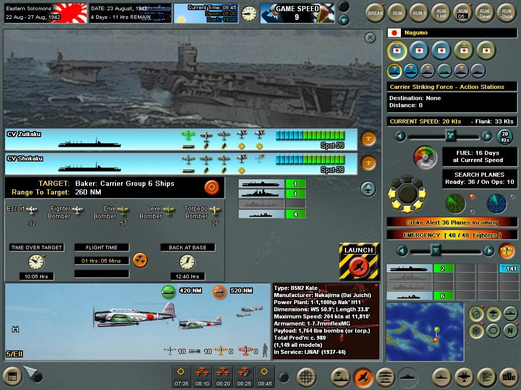 Carriers at War (2007) — скриншот 6