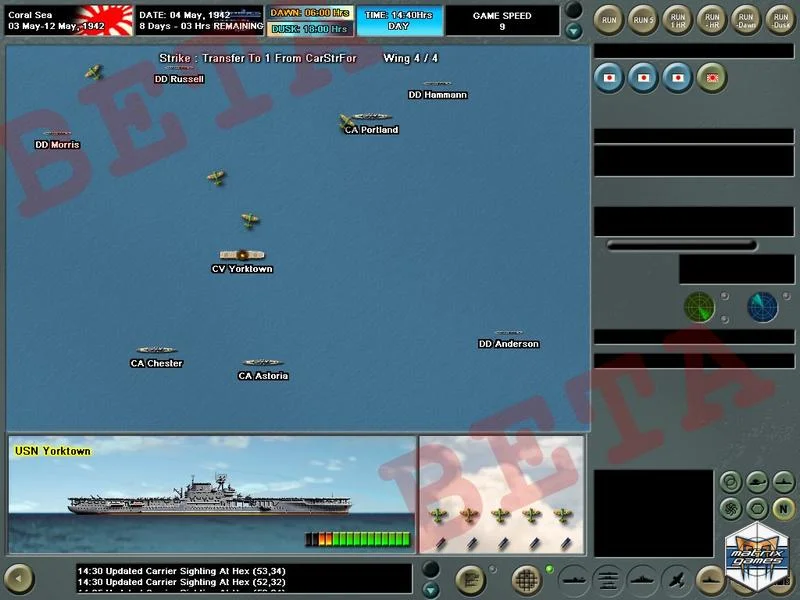 Carriers at War (2007) - кадр 6