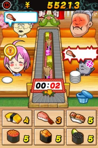 Oh!SUSHI - кадр 2