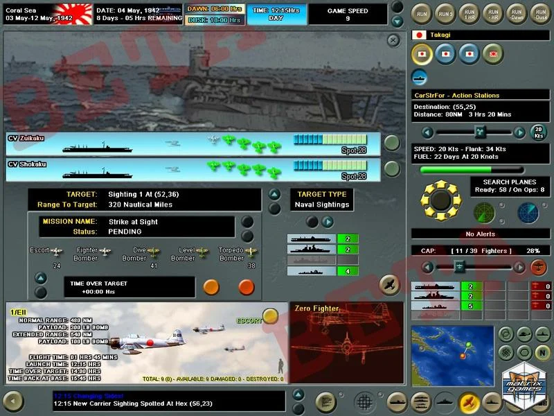 Carriers at War (2007) - кадр 4