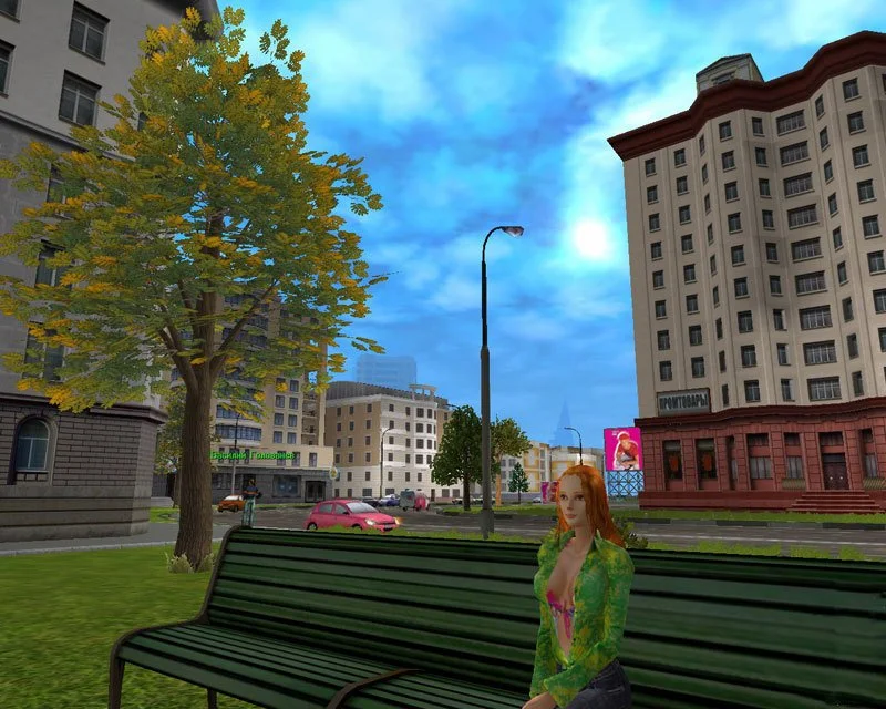 Дом 3 - кадр 6