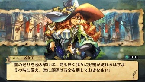 Grand Knights History - кадр 9