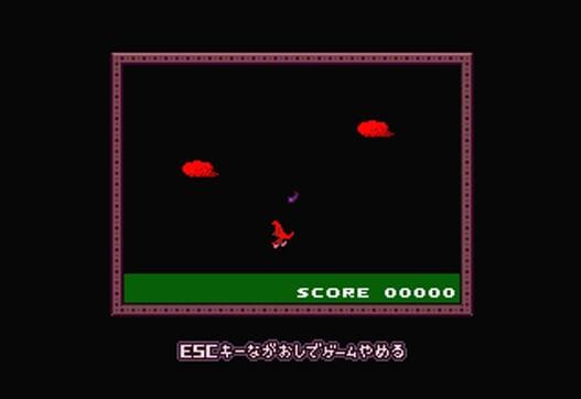 Yume Nikki — скриншот 5