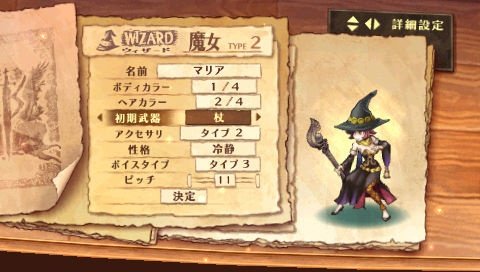 Grand Knights History — скриншот 6