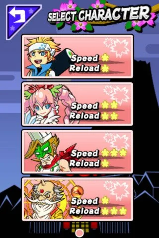 Oh!SUSHI - кадр 1