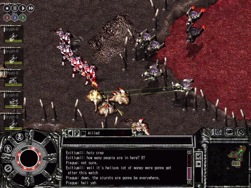 Shattered Galaxy - кадр 6