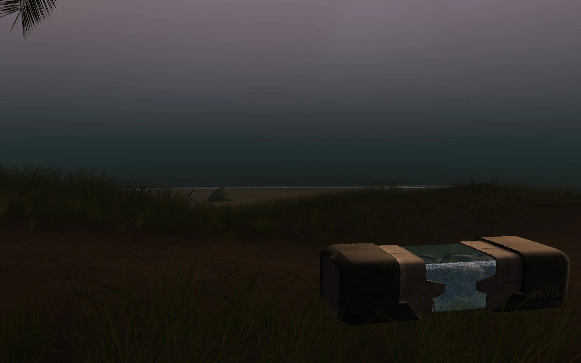 Retribution (2007) - кадр 15