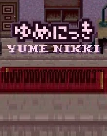 Yume Nikki - кадр 9