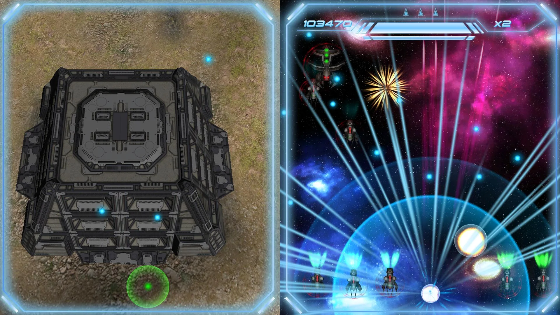 Dimension Drive - кадр 1