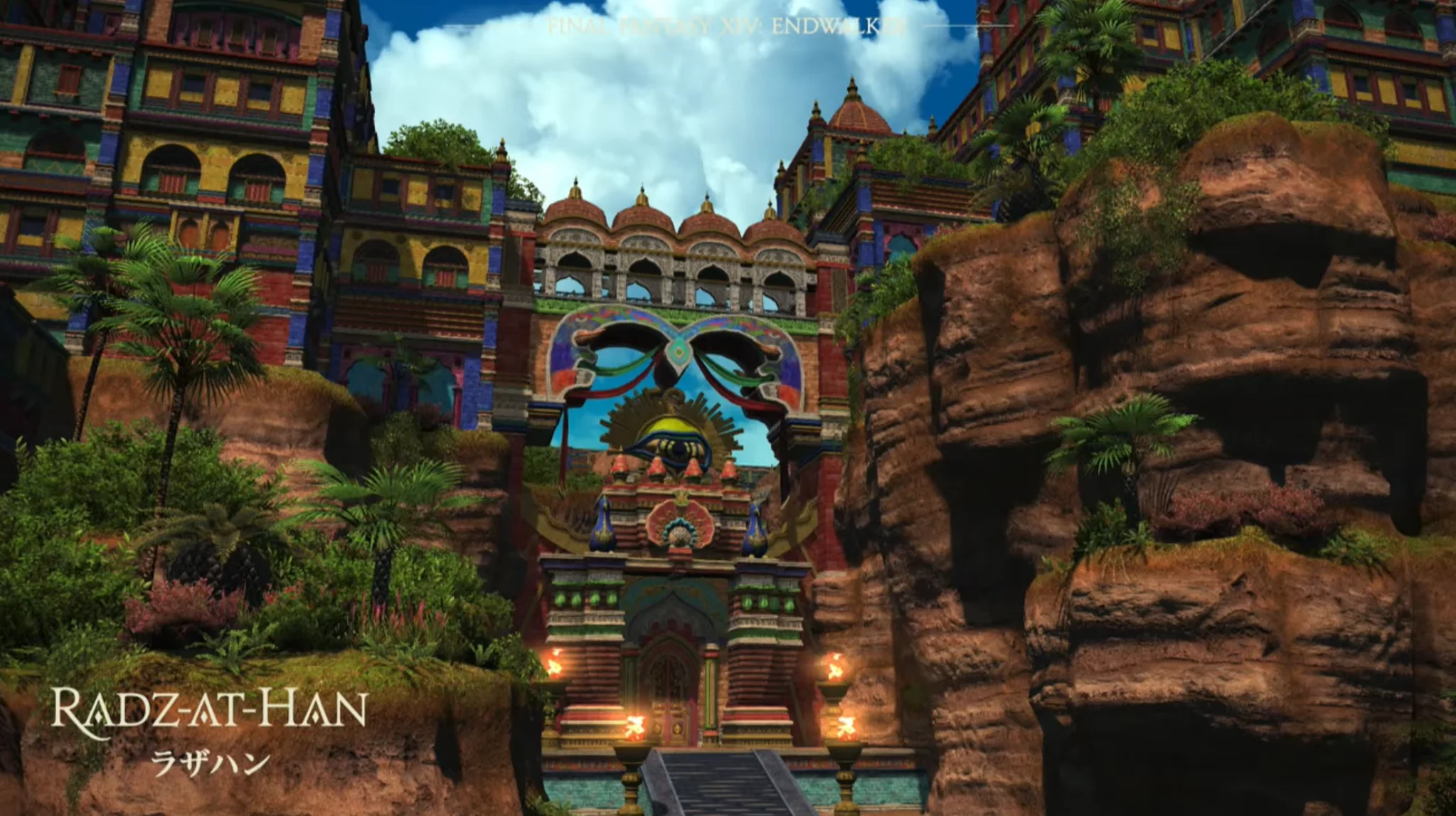 Final Fantasy XIV: Endwalker - кадр 3