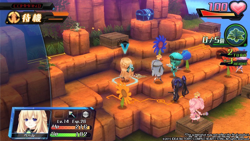 Hyperdevotion Noire: Goddess Black Heart — скриншот 3