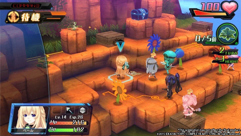 Hyperdevotion Noire: Goddess Black Heart - кадр 6