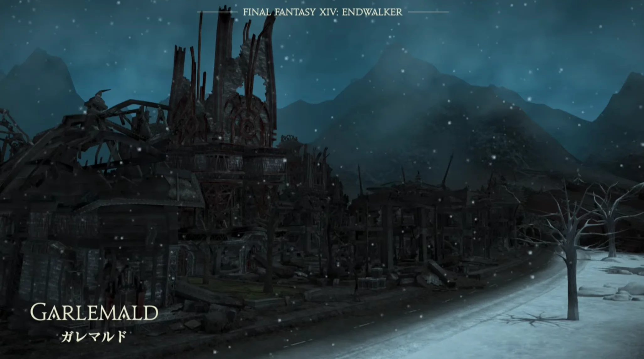 Final Fantasy XIV: Endwalker - кадр 6