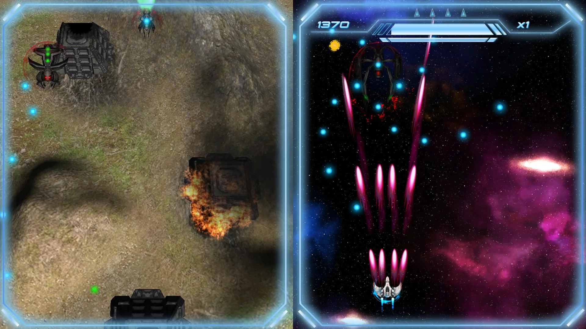 Dimension Drive - кадр 4