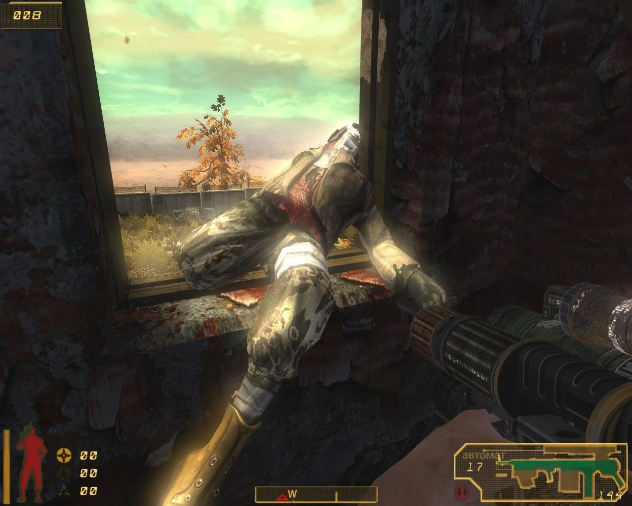 Inhabited Island: Prisoner of Power - кадр 16