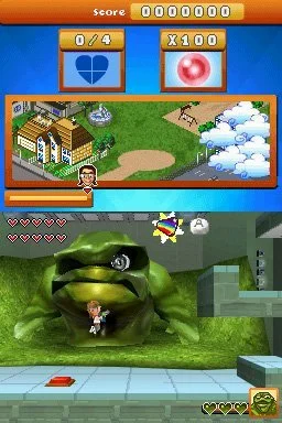 Shorts - кадр 10