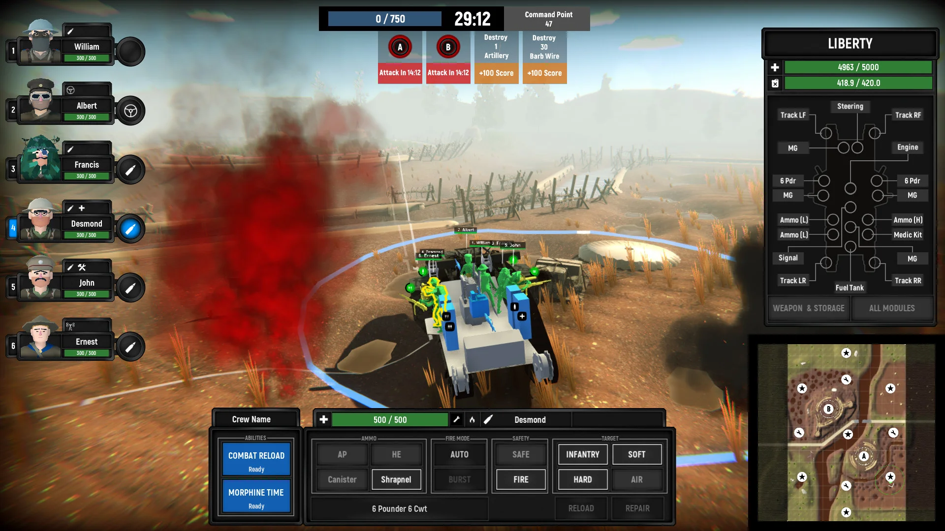 Armored Battle Crew - кадр 8