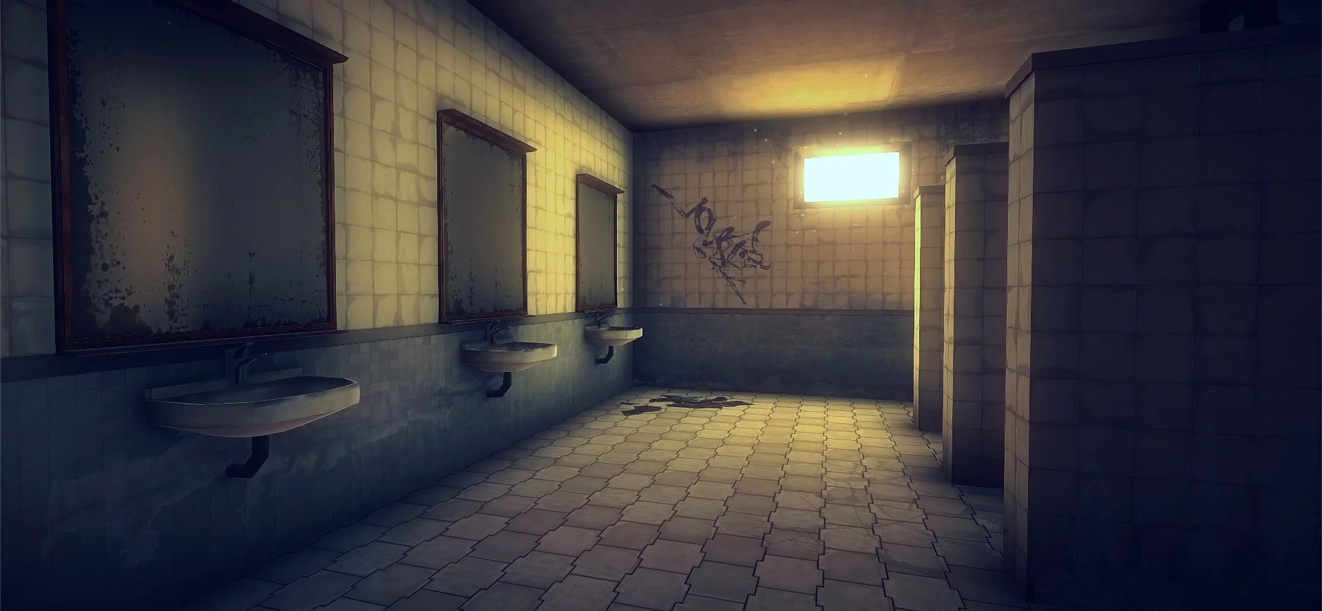 A SECOND BEFORE US - кадр 9