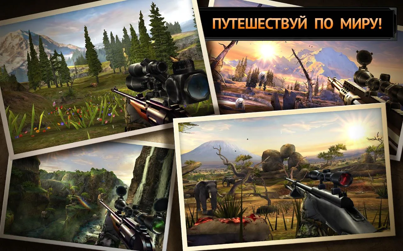 Deer Hunter 2014 – обзоры и оценки, описание, даты выхода DLC, официальный  сайт игры