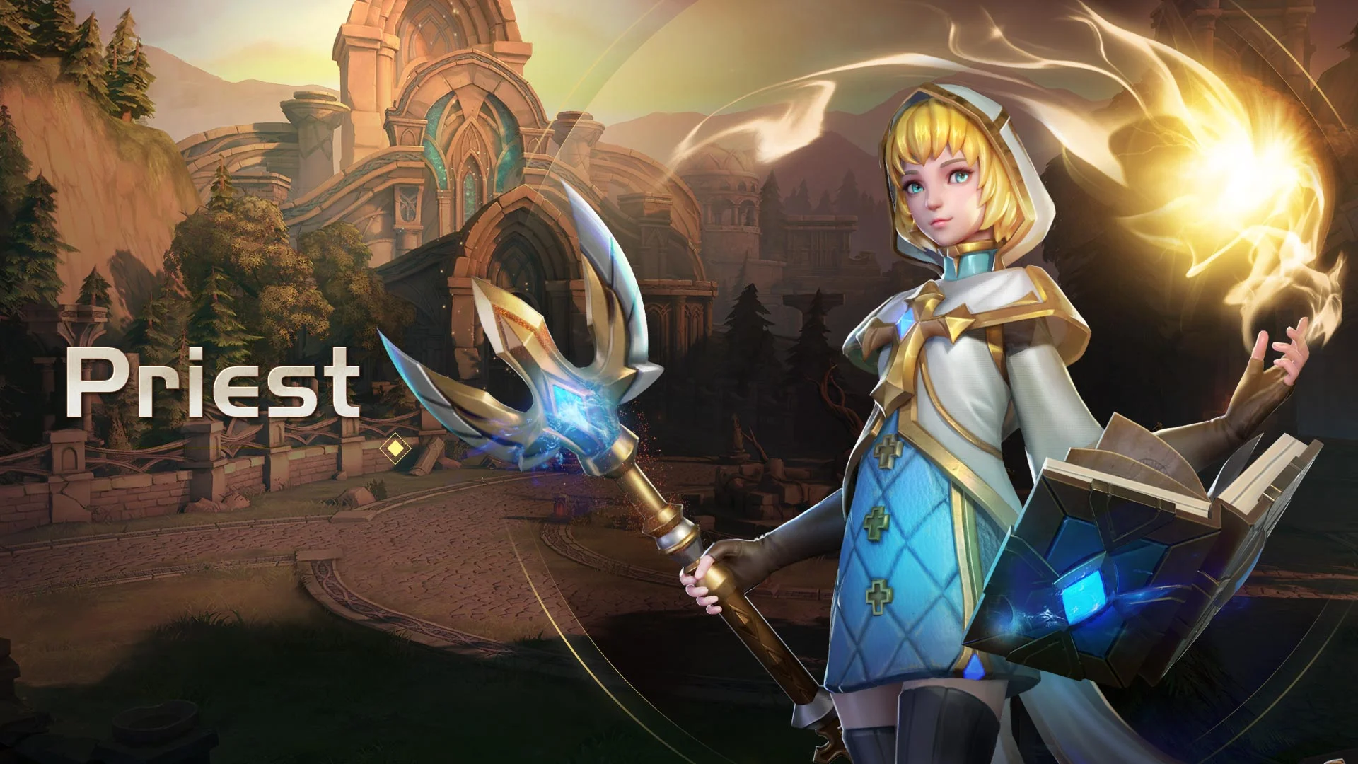 Endless Battle - кадр 1