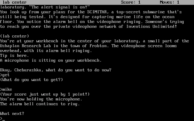 Seastalker - кадр 2