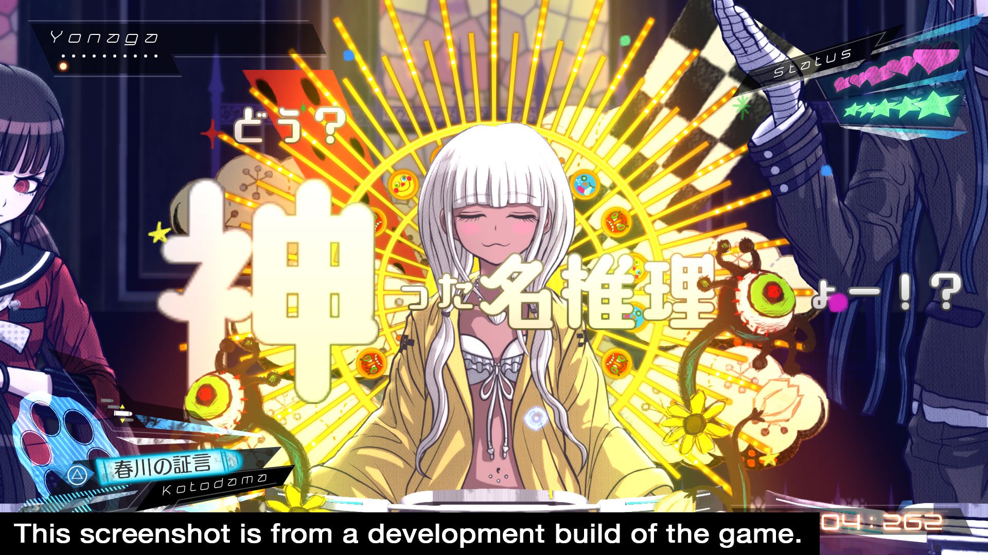 Danganronpa V3: Killing Harmony — скриншот 8