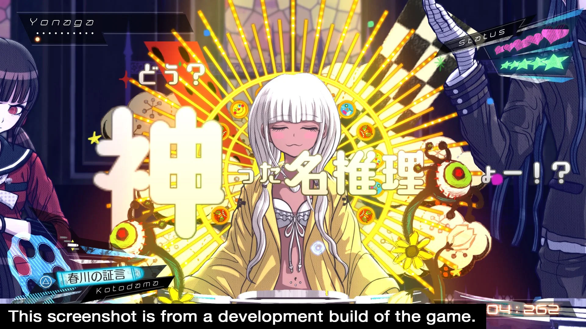 Danganronpa V3: Killing Harmony - кадр 8