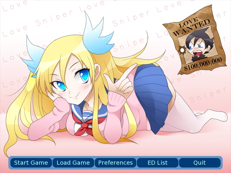 Love Sniper - кадр 6