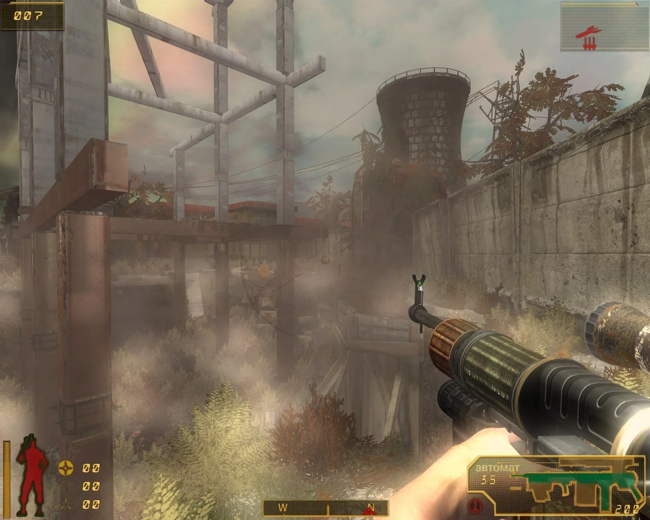 Inhabited Island: Prisoner of Power - кадр 5