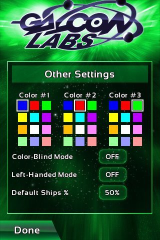 Galcon Labs — скриншот 1