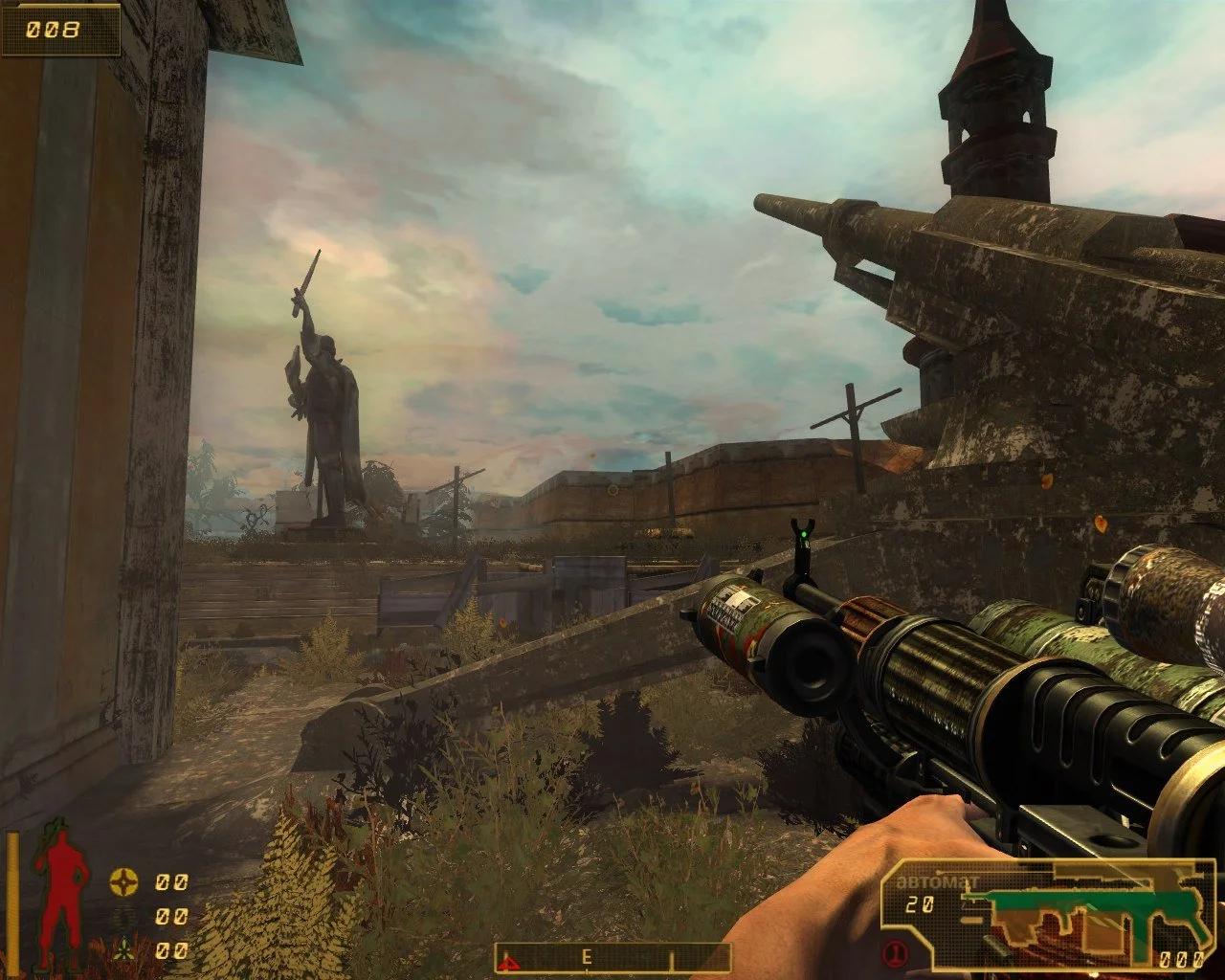 Inhabited Island: Prisoner of Power - кадр 10