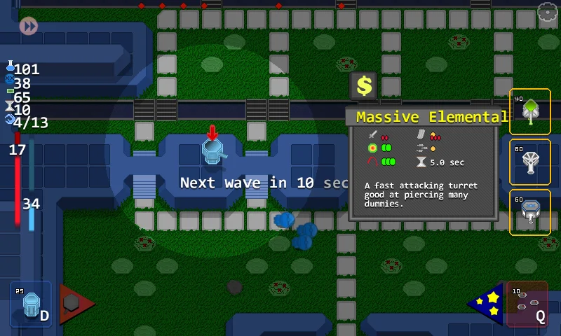 Weapon Test Dummies - кадр 6