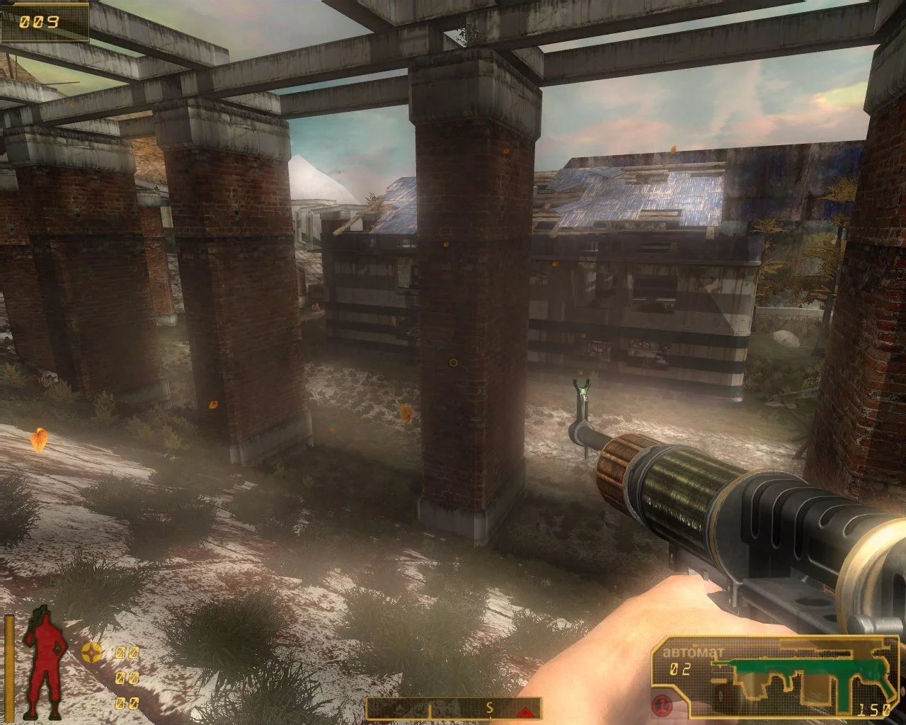 Inhabited Island: Prisoner of Power - кадр 2