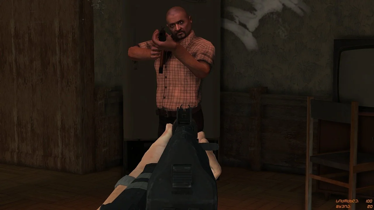 Georgian Police - кадр 4