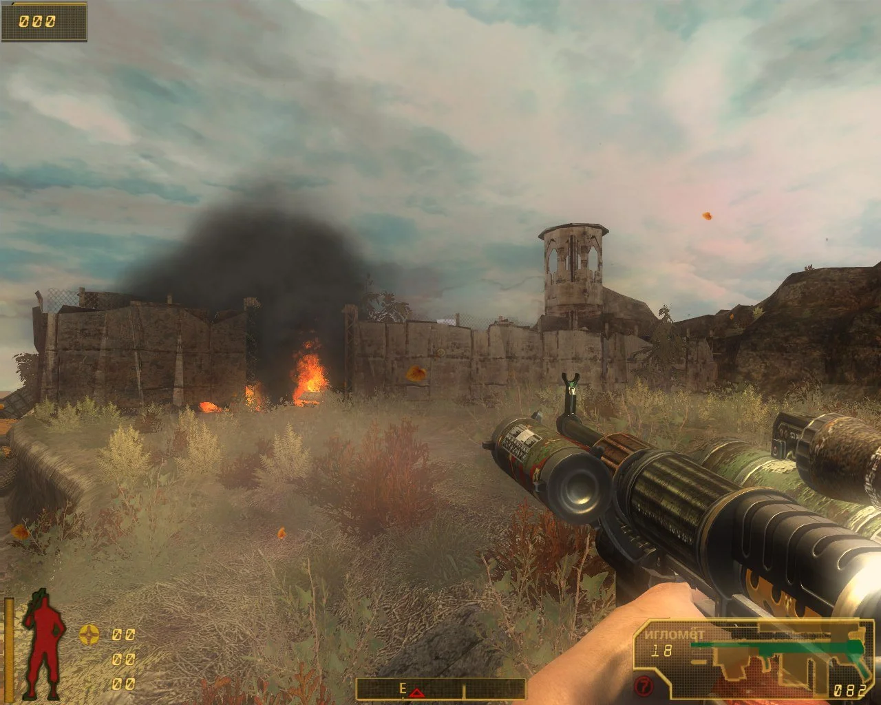 Inhabited Island: Prisoner of Power - кадр 18