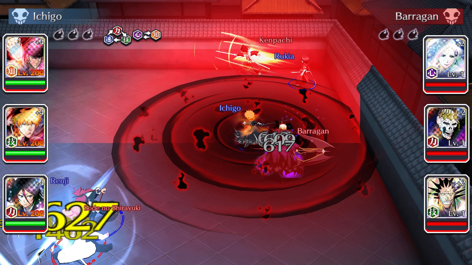 BLEACH Brave Souls - кадр 4