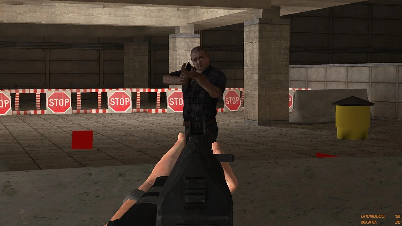 Georgian Police - кадр 1