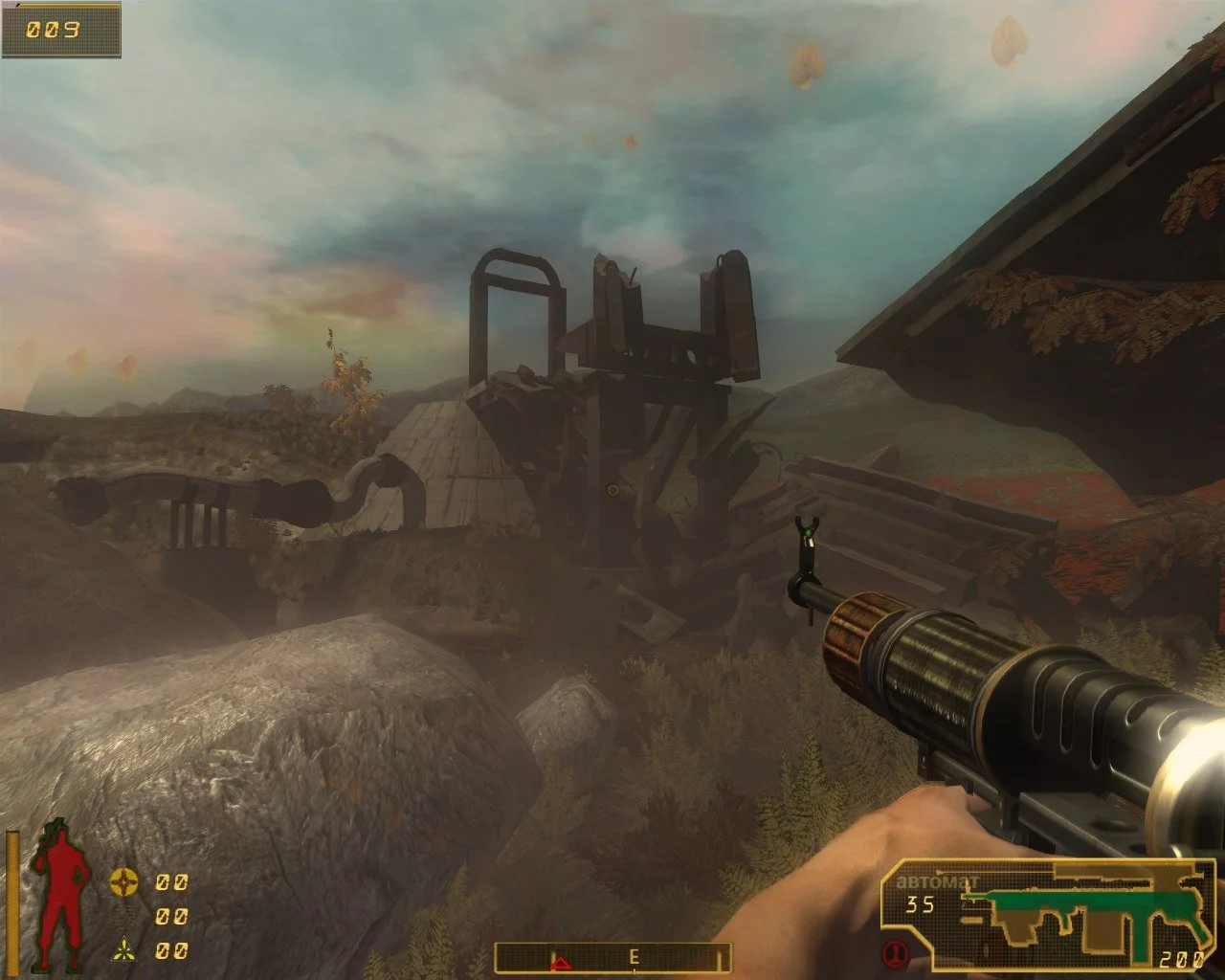 Inhabited Island: Prisoner of Power - кадр 13