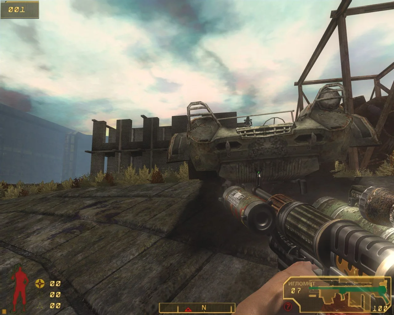 Inhabited Island: Prisoner of Power - кадр 12