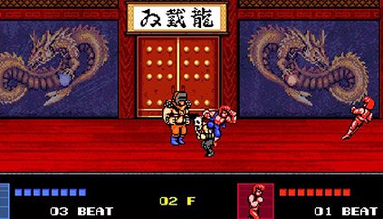 Double Dragon 4 — скриншот 5