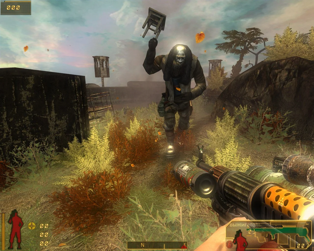 Inhabited Island: Prisoner of Power - кадр 3