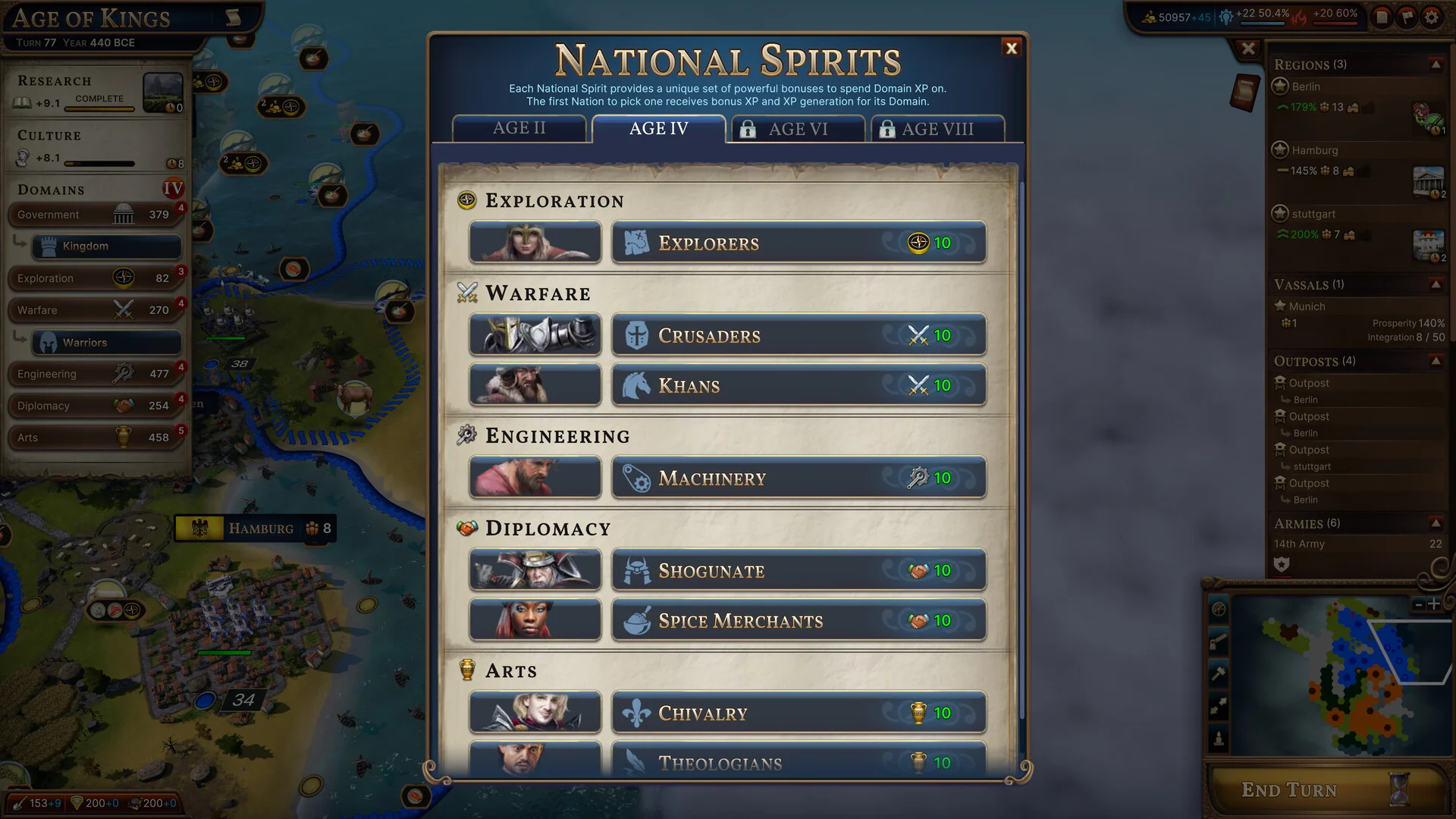 Millennia (2024) - кадр 5