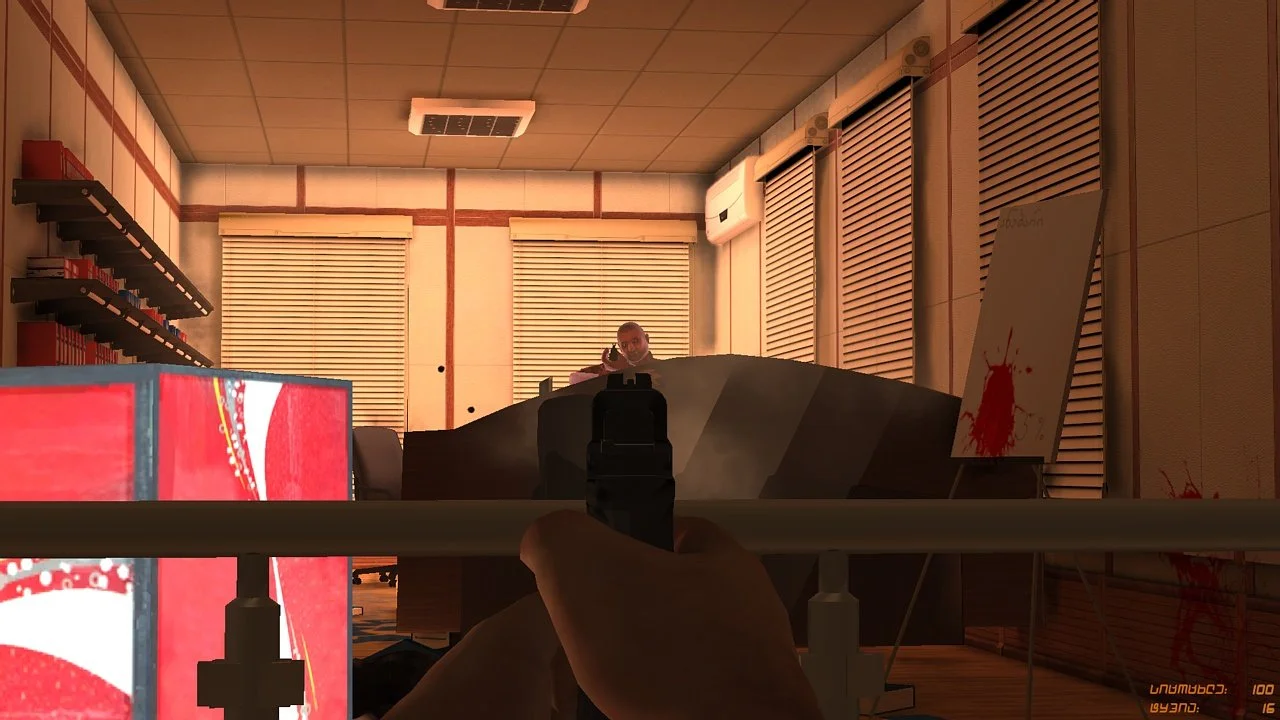 Georgian Police - кадр 8