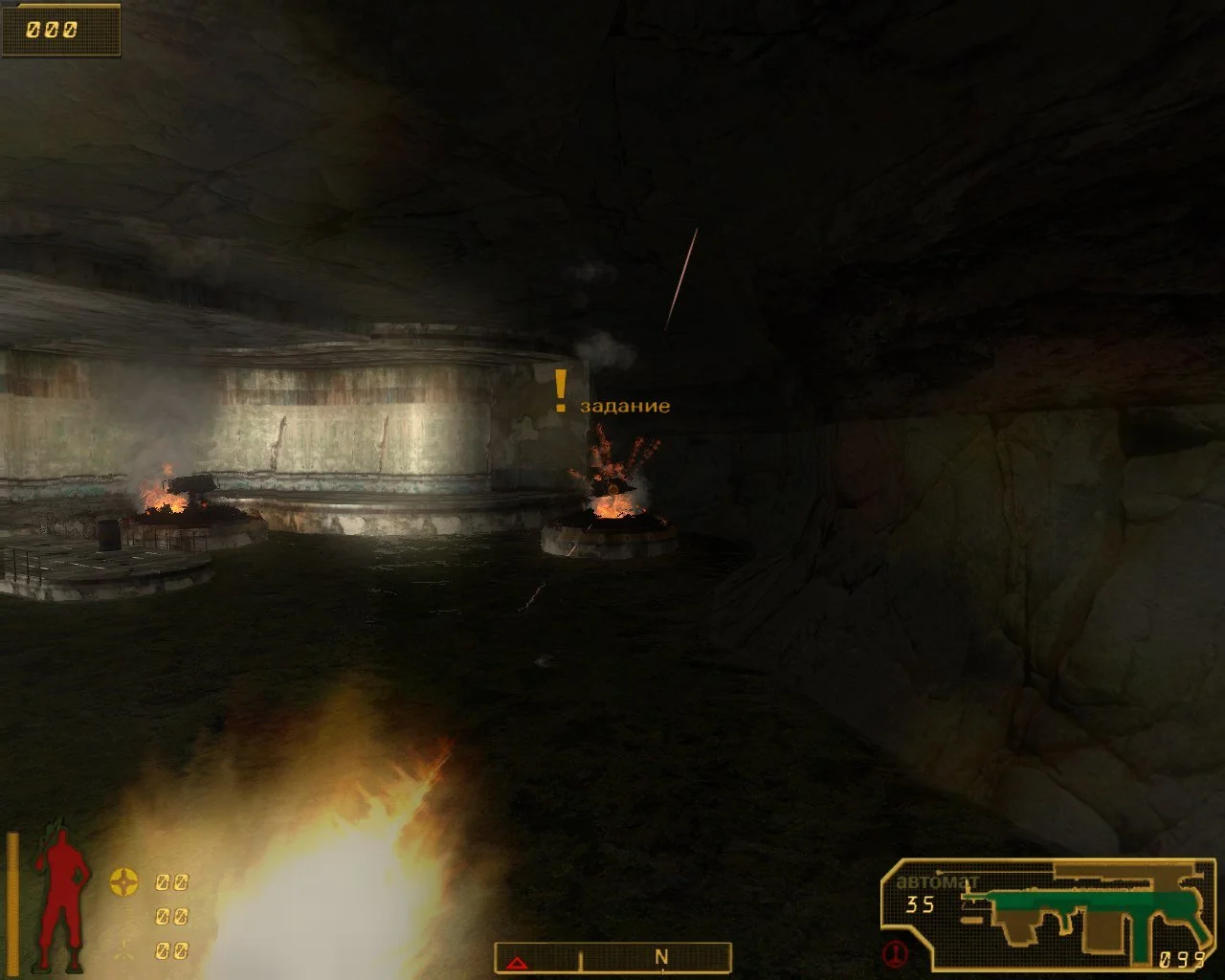 Inhabited Island: Prisoner of Power - кадр 14