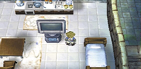 Innocent Life: A Futuristic Harvest Moon — скриншот 5