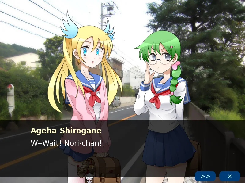 Love Sniper - кадр 7