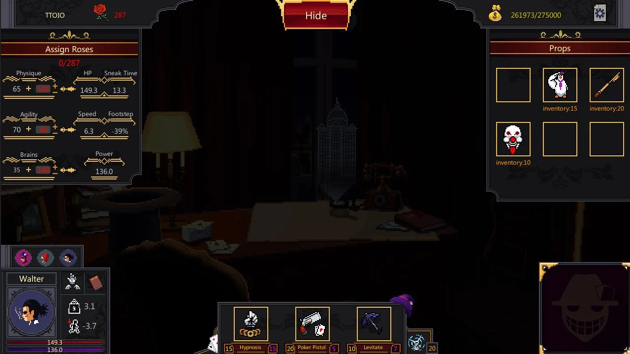 Catch Me - кадр 1