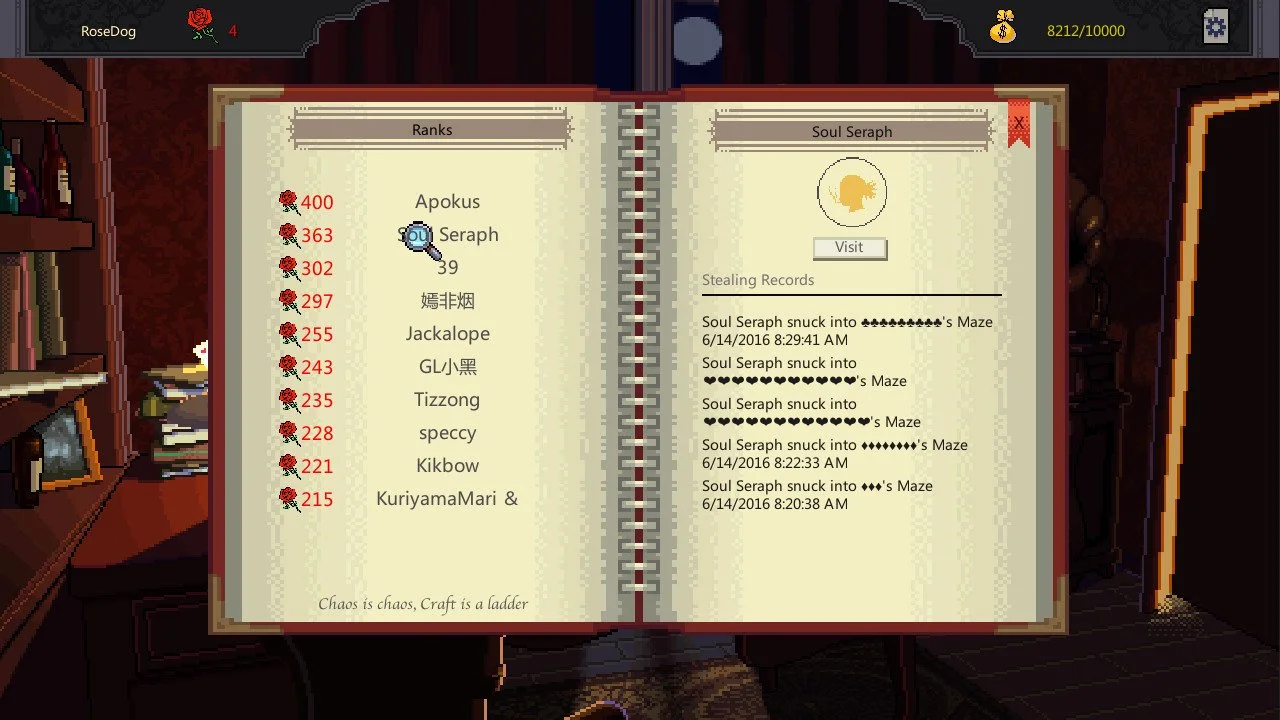 Catch Me - кадр 3