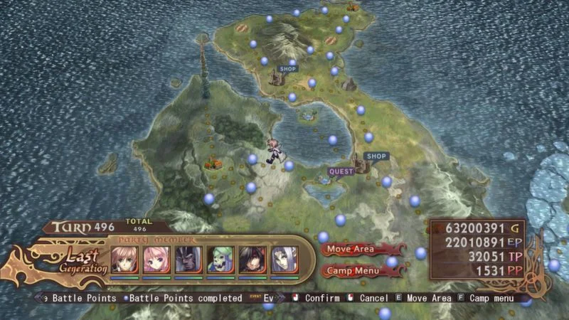 Agarest: Generations of War - кадр 1
