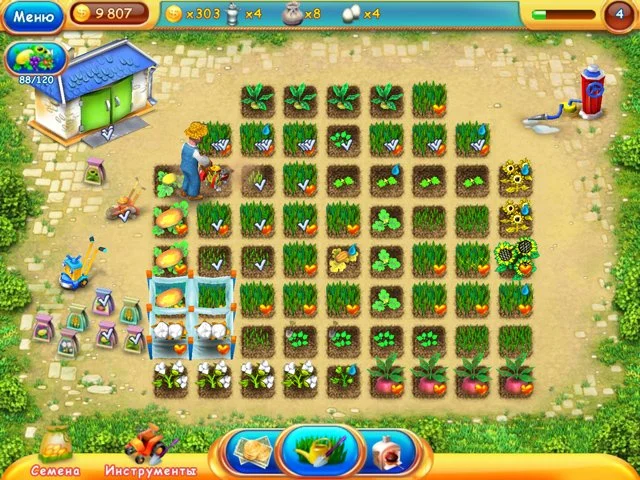 Virtual Farm 2 - кадр 12